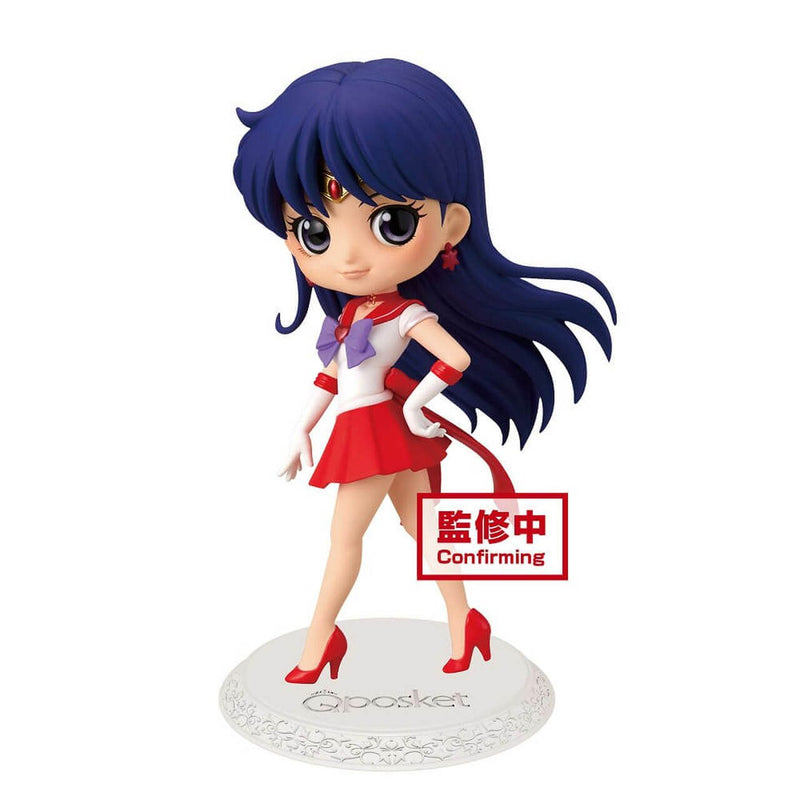 Sailor Moon Eternal - Super Sailor Mars Q Posket Figure (Ver.B)