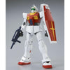 HGUC 1/144 Gm II Model Kit