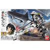HG 1/144 GUNDAM BARBATOS Model Kit