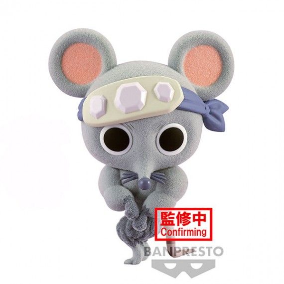 Demon Slayer - Kimetsu No Yaiba Fluffy Puffy Muscular Mice Figure (Ver.B)
