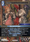 Final Fantasy Trading Card Game - World Champion Decks 2024