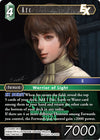 Final Fantasy Trading Card Game - World Champion Decks 2024