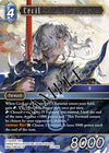 Final Fantasy Trading Card Game: Anniversary Collection Set 2027
