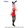 Re:Zero - Starting Life in Another World BiCuteBunnies Figure Ram China