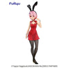 Re:Zero - Starting Life in Another World BiCuteBunnies Figure Ram China