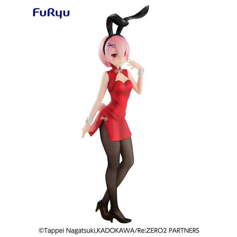 Re:Zero - Starting Life in Another World BiCuteBunnies Figure Ram China
