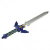 The Legend of Zelda: Electronic Master Sword