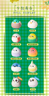 Dodowo: Chubby Birds Series 3 Blind Box (Single)