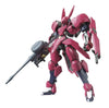 HG 1/144 GRIMGERDE