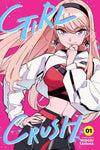 Girl Crush - Vol. 1