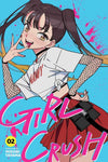 Girl Crush - Vol. 2