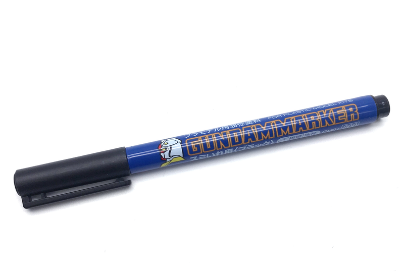 Gundam Marker: Black (Fine-tip for panel lines)