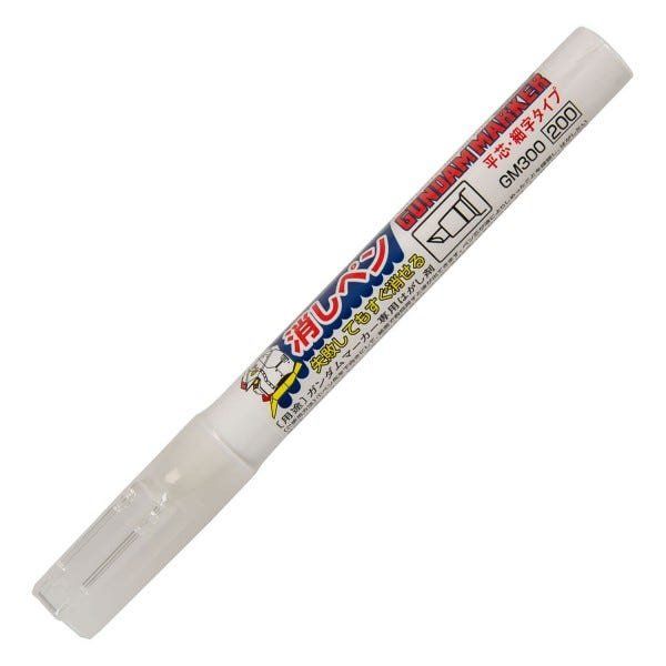 Gundam Marker: Remover