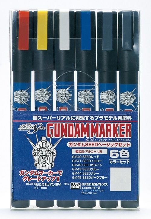 Gundam Marker - Seed Basic Set (6pcs)