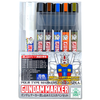 Gundam Marker - Extra Thin Type for Panel Lines Set