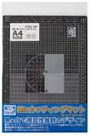 Mr. Cutting Mat A4-size