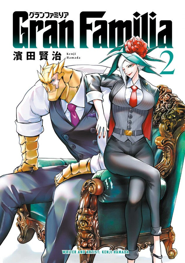 Gran Familia - Vol. 2