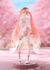 Character Vocal Series 01 Hatsune Miku Pop Up Parade Sakura Miku Figure (Hanami Outfit Version)