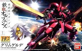 HG 1/144 GRIMGERDE