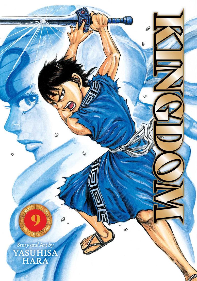 Kingdom - Vol. 9