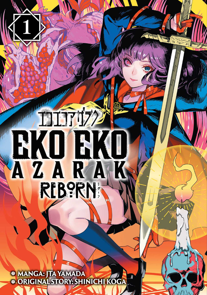 Eko Eko Azarak Reborn - Vol.1