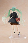 Hatsune Miku - Hatsune Miku Fashion Figure (Preppy Version)