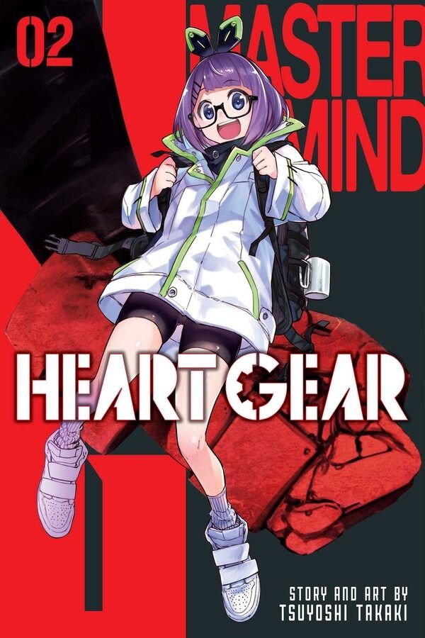 Heart Gear - Vol. 2