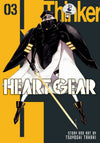 Heart Gear - Vol. 3