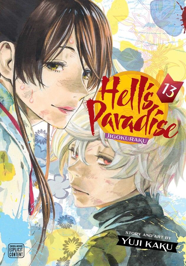 Hell's Paradise: Jigokuraku Vol. 13