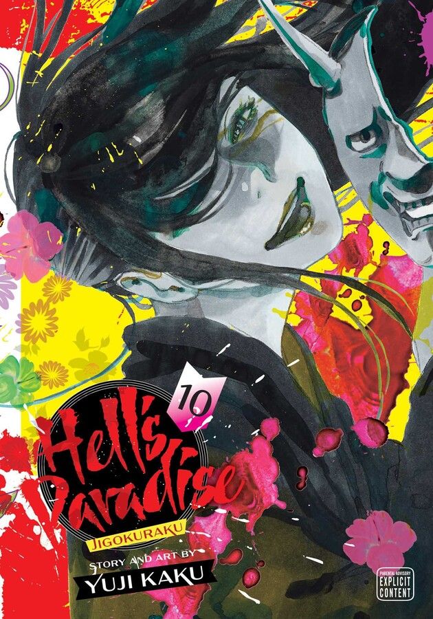Hell's Paradise: Jigokuraku - Vol. 10