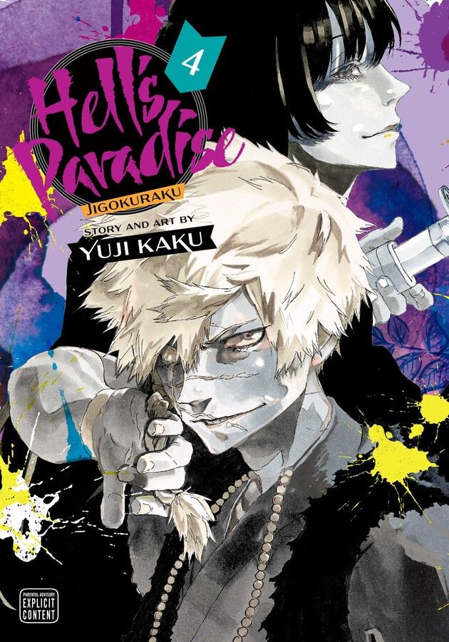 Hell's Paradise: Jigokuraku - Vol. 4
