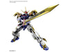 HG Amplified Imgn Ryujinmaru Model Kit