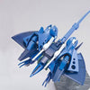 HGUC 1/144 Hambrabi Model Kit