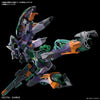 1/144 HG GFreD Model Kit