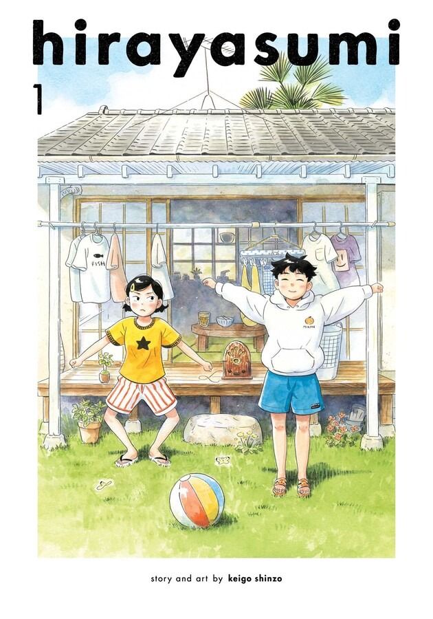 Hirayasumi - Vol. 1