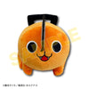 Chainsaw Man - Osuwari Pochita Plush