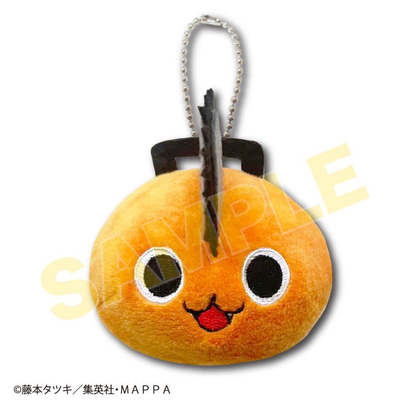 Chainsaw Man - Face Mascot Pochita Plush Keychain