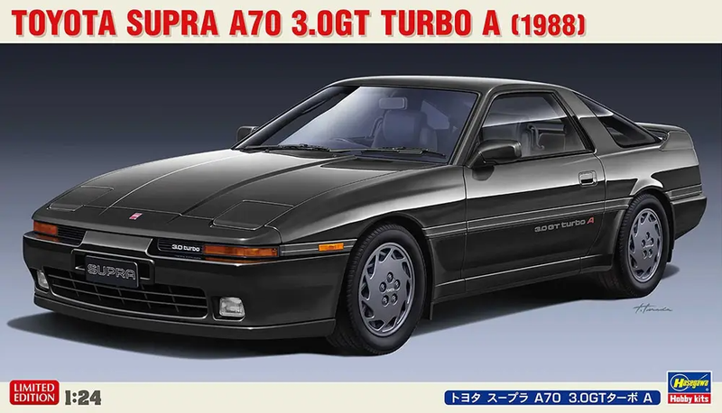1/24 Toyota Supra A70 3.0GT Turbo A 1988 [Limited Edition] Model Kit