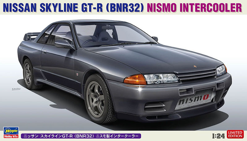 Nissan Skyline GTR (BNR32) Nismo Intercooler 1/24 Scale Model Kit