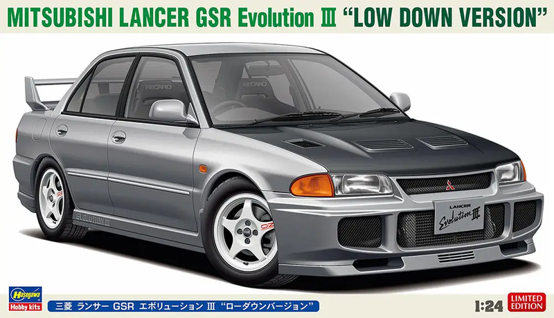 1/24 Mitsubishi Lancer GSR Evolution III Low Down Version Model Kit