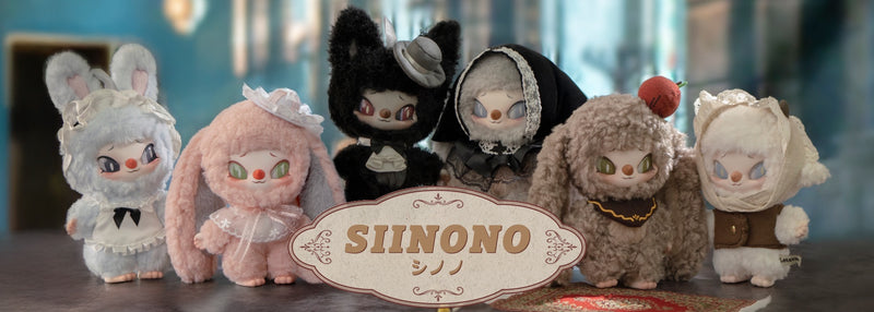 SiiNONO: Tell You a Secret Series Blind Box (Single)
