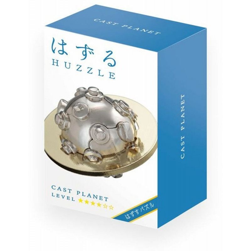 Huzzle: Cast Planet (Level 4) Puzzle