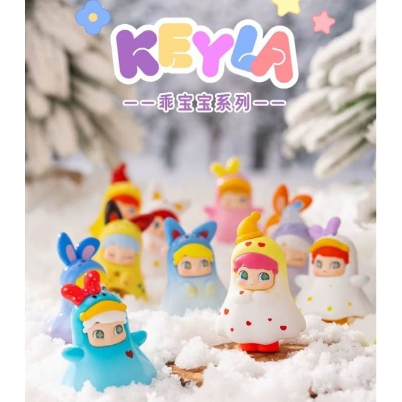 Keyla: A Naughty Girl Series Blind Box (Single)