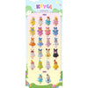 Keyla: A Naughty Girl Series Blind Box (Single)