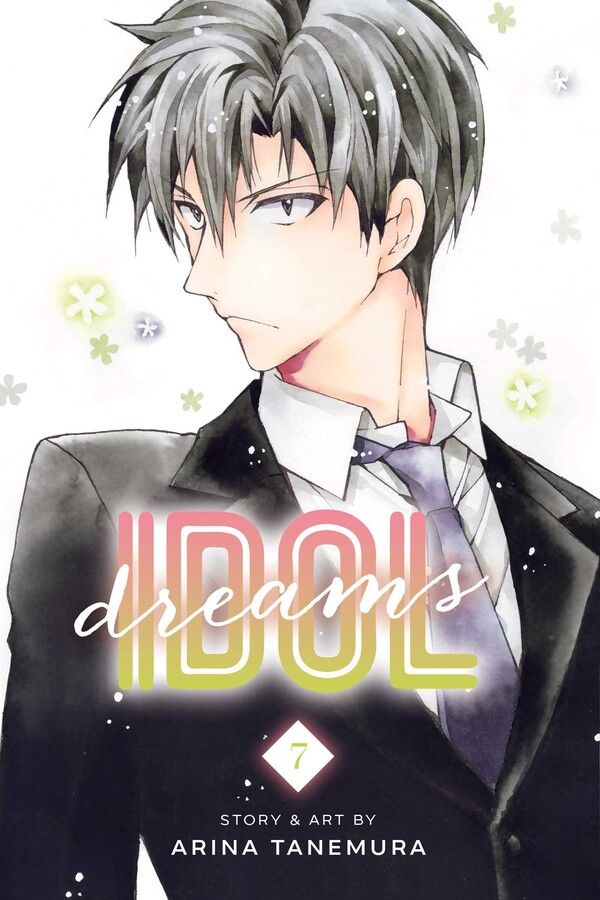 Idol Dreams - Vol. 7