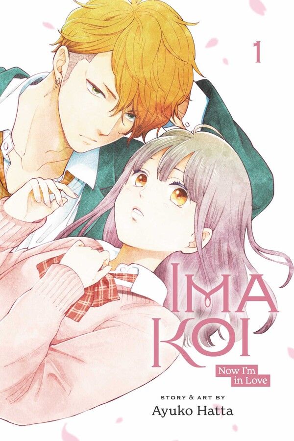 Ima Koi: Now I'm in Love - Vol. 1