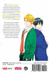 Ima Koi: Now I'm in Love - Vol. 8