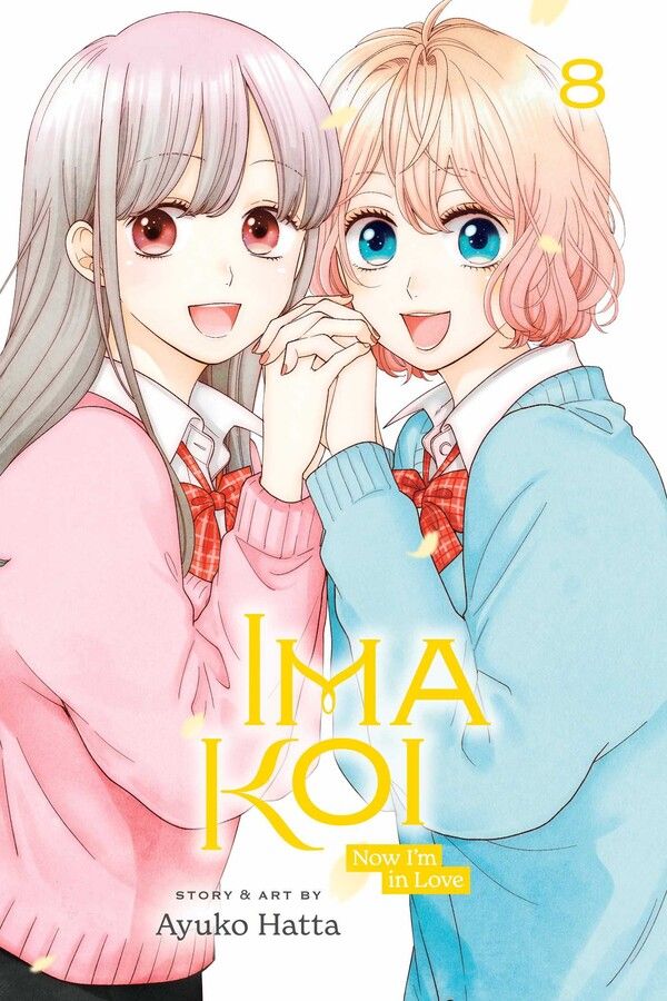 Ima Koi: Now I'm in Love - Vol. 8