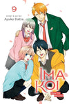 Ima Koi: Now I’m in Love - Vol. 9