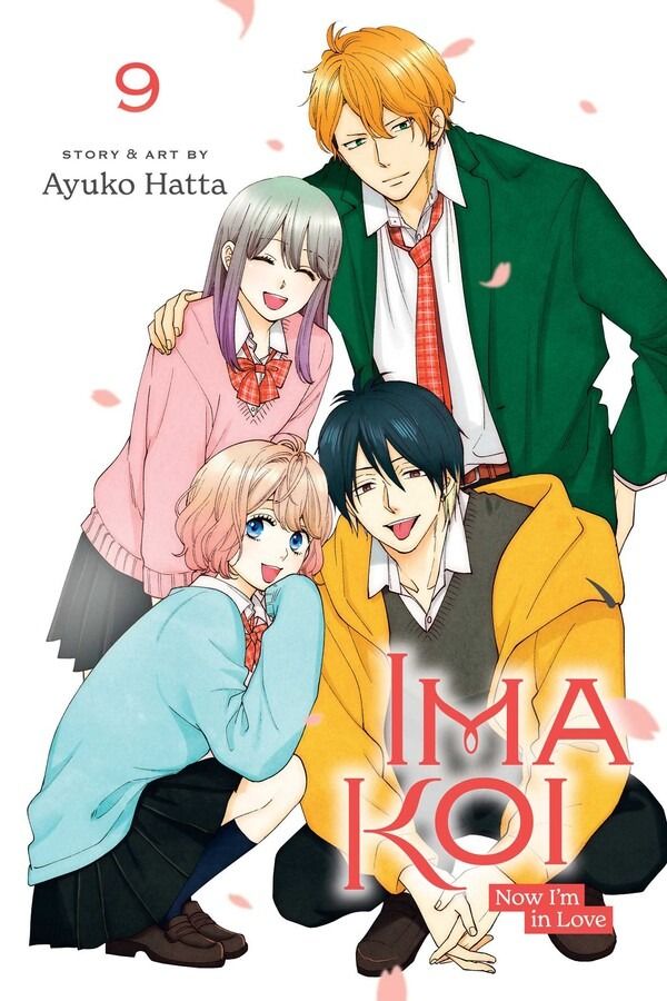 Ima Koi: Now I’m in Love - Vol. 9